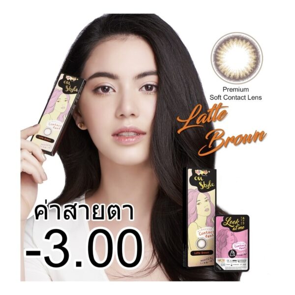 Lollipop On Style Latte Brown Contact Lens Monthly Power -03.00 (2 pieces) Оригинал