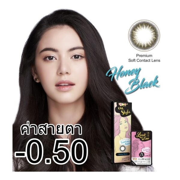 Lollipop On Style Honey Black Contact Lens Monthly Power -00.50 (2 pieces) Оригинал