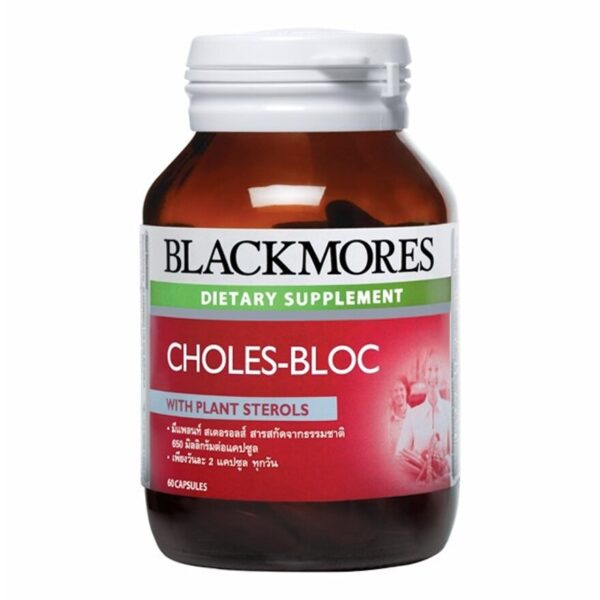 Blackmores Choles-Bloc 60 Capsules Оригинал