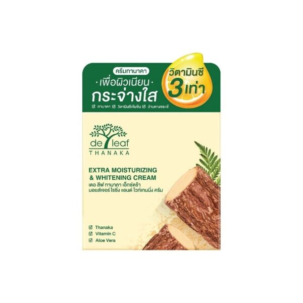De Leaf Thanaka Extra Moisturizing Whitening Cream 40 Ml. Оригинал