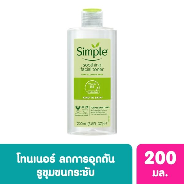Simple Soothing Facial Toner 200 Ml. Оригинал