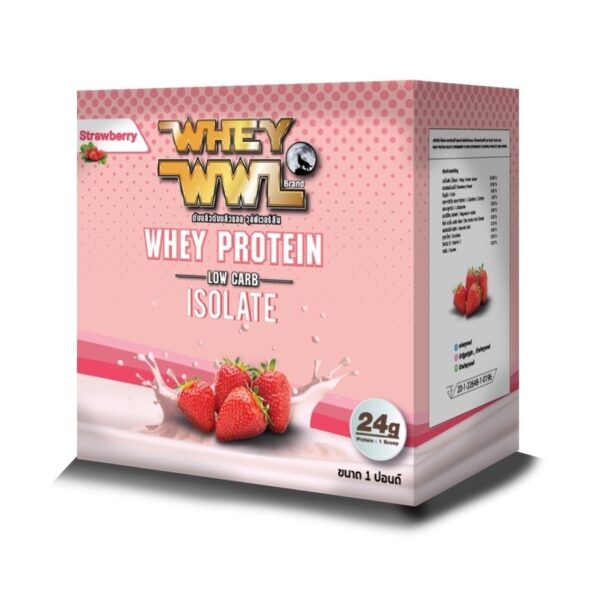 WWL Strawberry 1 Pound (15 Sachets) Оригинал