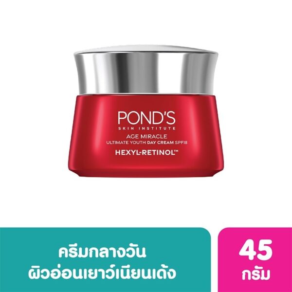 Pond'S Age Miracle Ultimate Youth Day Cream SPF18 Hexyl-Retinol 45 G. Оригинал