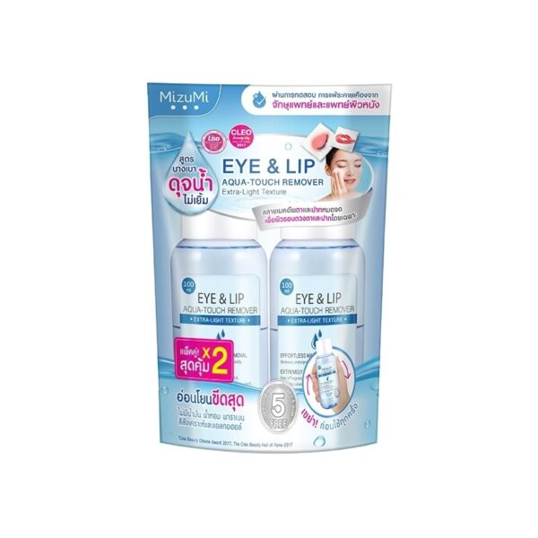 MizuMi Set Eye Lip Remover 100 ml x2 Оригинал