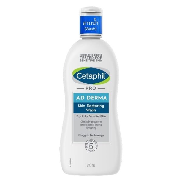 Cetaphil Pro AD Restoring Wash 295ml Оригинал