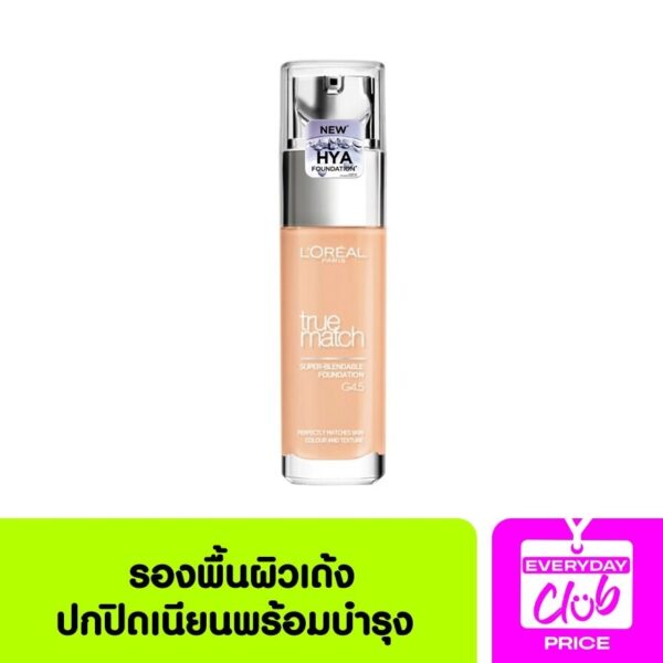 #L'Oreal True MatchLiquid F/D 30 ml G4.5 Оригинал