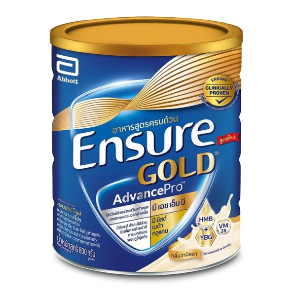 Ensure Gold Vanilla 800 g. HMB Оригинал