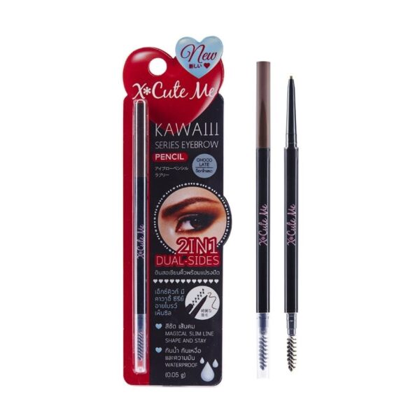 XCuteMe Kawaiii 2In1 Eyebrown 0.05g Cho Оригинал