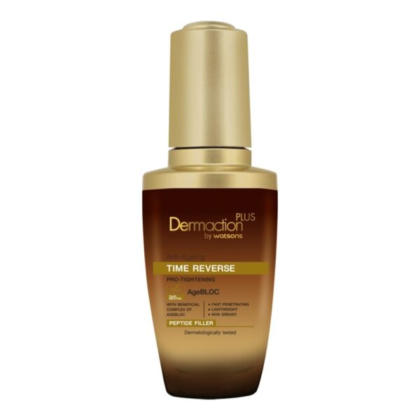 Dermaction Plus by Watsons Anti-Ageing Time Reverse Pro-Tightening Peptide Filler 28m Оригинал