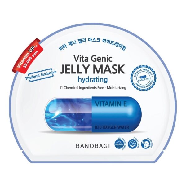 Banobagi Vita Genic Jelly Mask Hydrating 1's Оригинал