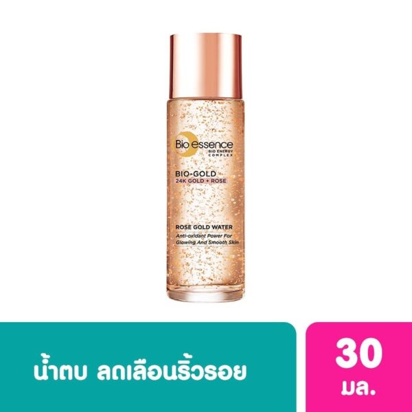 Bio-Essence Bio-Gold Rose Water 30ml Оригинал