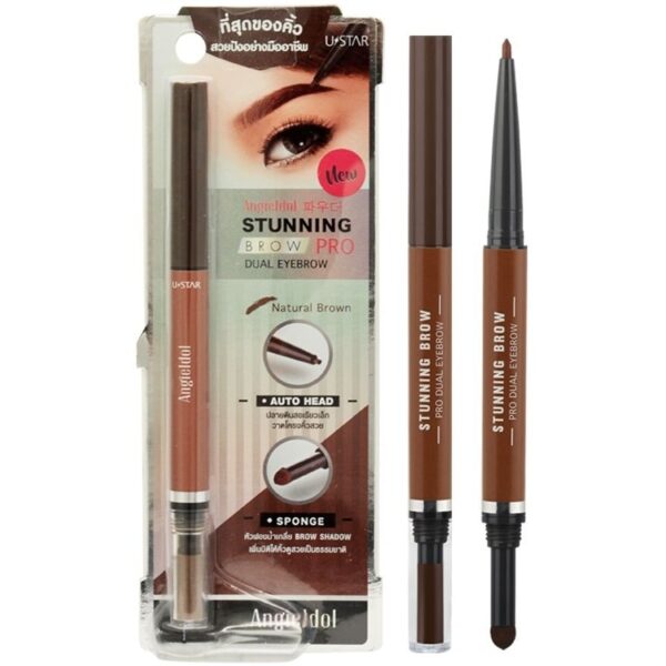 Ustar Angie Idol Stunning Brow Pro Dual Eyebrow Оригинал
