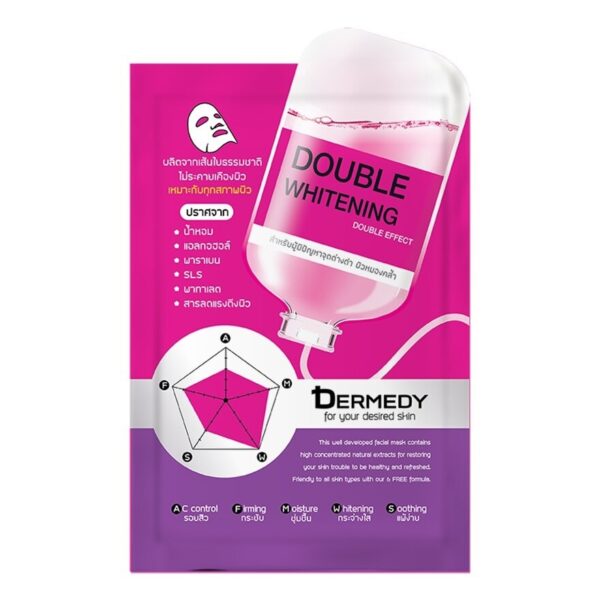 Dermedy Whitening Double Effect Mask 1's Оригинал