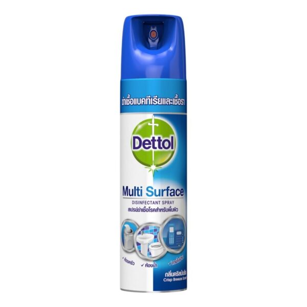 Dettol Disinfectant Spray Crisp Breeze 225ml Оригинал