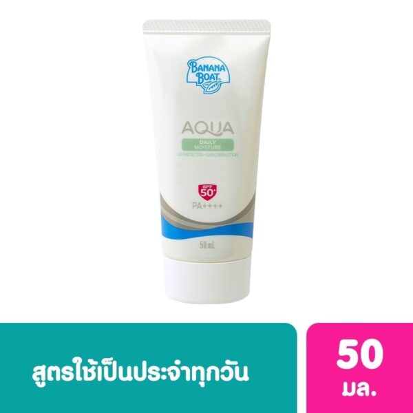 Banana Boat Aqua Daily Moisture UV Protection Sunscreen Lotion SPF 50+ PA++++ 50 Ml. Оригинал