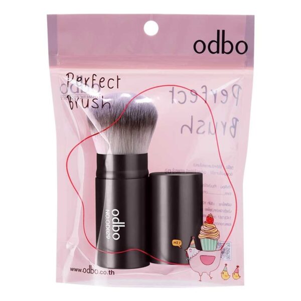 Odbo Powder Brush Brown 1pcs.OD829-02 Оригинал