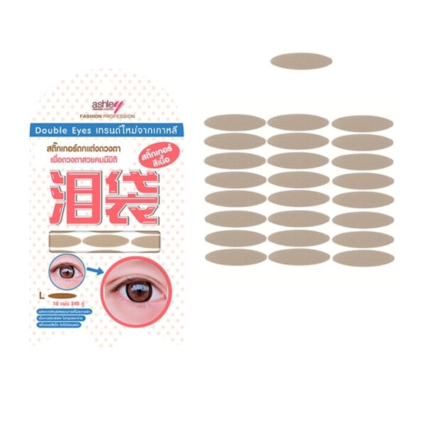 Ashley Double Eyes 10Pcs A336-L Оригинал
