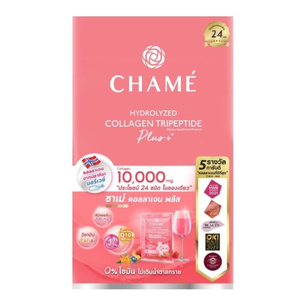 Chame Hydro Collagen Plus 6 Sac Оригинал