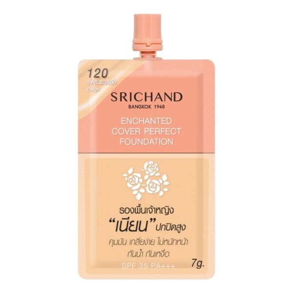 Srichand Enchanted Foundation7g#120 Оригинал