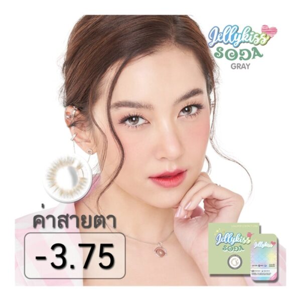 Jelly Kiss Soda Gray Contact Lens Monthly Power -3.75 (2 pieces) Оригинал