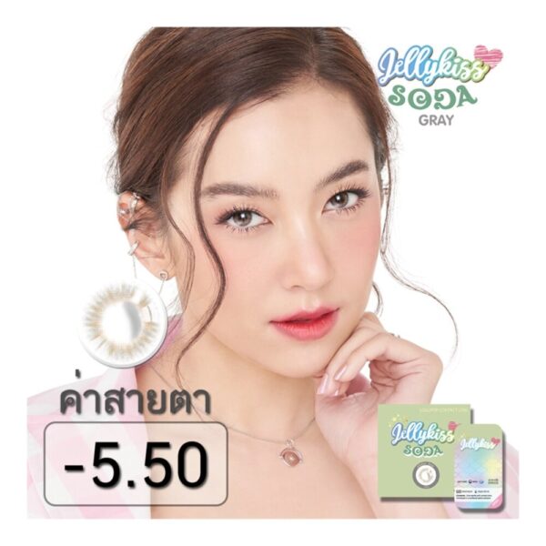 Jelly Kiss Soda Gray Contact Lens Monthly Power -5.50 (2 pieces) Оригинал