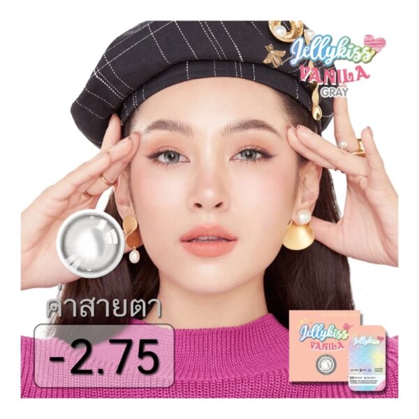 Jelly Kiss Vanila Gray Contact Lens Monthly Power -2.75 (2 pieces) Оригинал