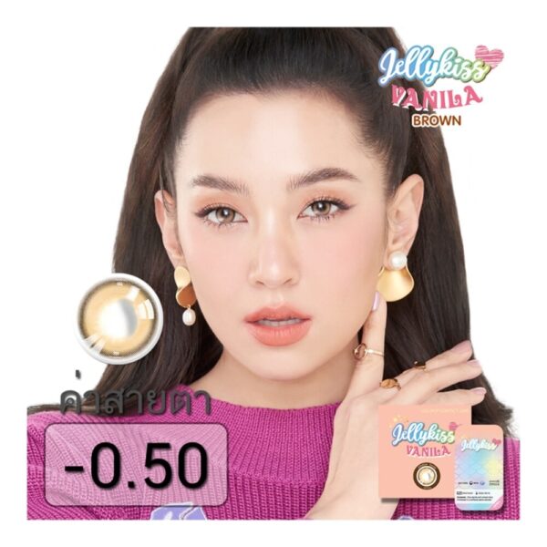 Jelly Kiss Vanila Brown Contact Lens Monthly Power -0.50 (2 pieces) Оригинал