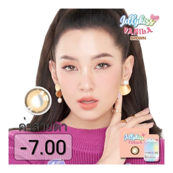 Jelly Kiss Vanila Brown Contact Lens Monthly Power -7.00 (2 pieces) Оригинал