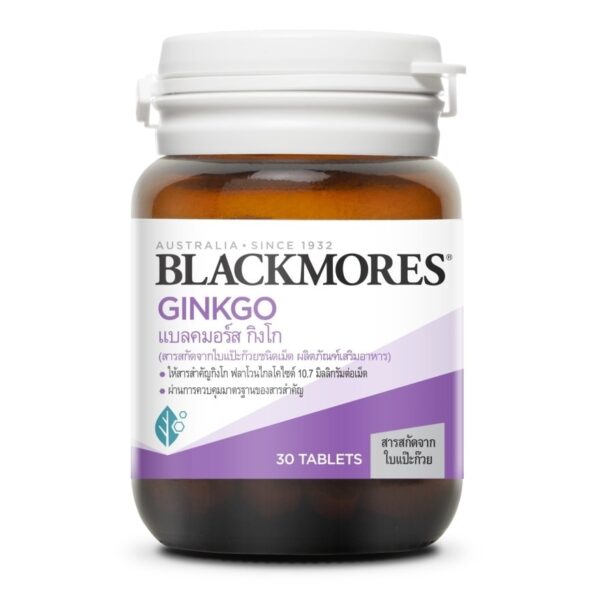 Blackmores Ginkgo 30 Tab Оригинал