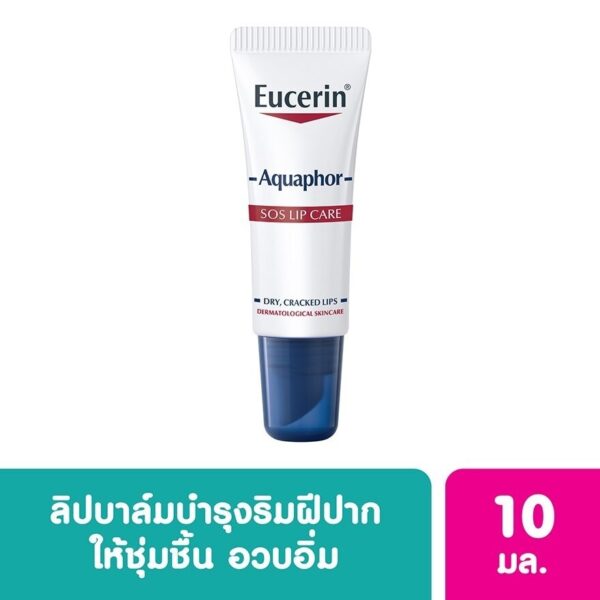 Eucerin Aquaphor SOS Lips Care 10 g. Оригинал