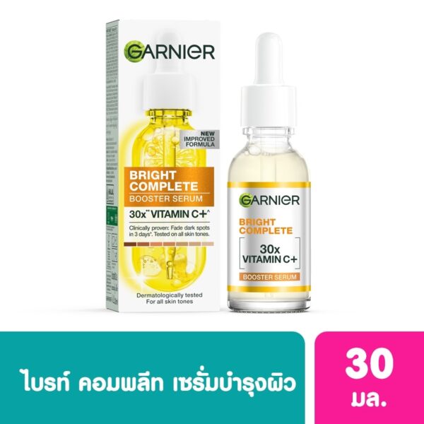 Garnier Bright Complete Booster Serum 30 Ml. Оригинал