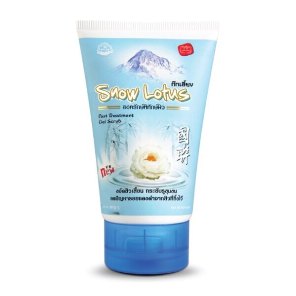 Kokliang Facial Gel Scrub Snow Lotus 100 G. Оригинал