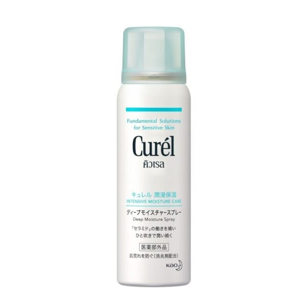 Curel Intensive Moisture Care Deep Moisture Spray 60g Оригинал