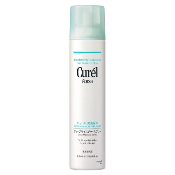Curel Intensive Moisture Care Deep Moisture Spray 250 G Оригинал