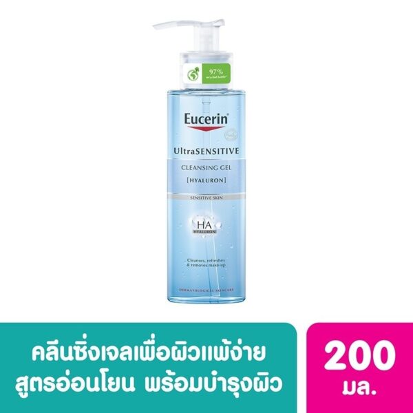 Eucerin Ultrasensitive [Hyaluron] Cleansing Gel 200ml Оригинал