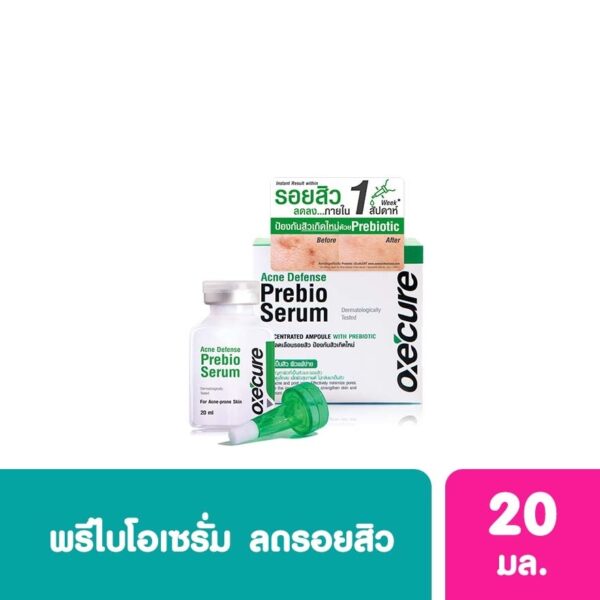 Oxe'Cure Acne Defense Prebio Serum 20 Ml Оригинал