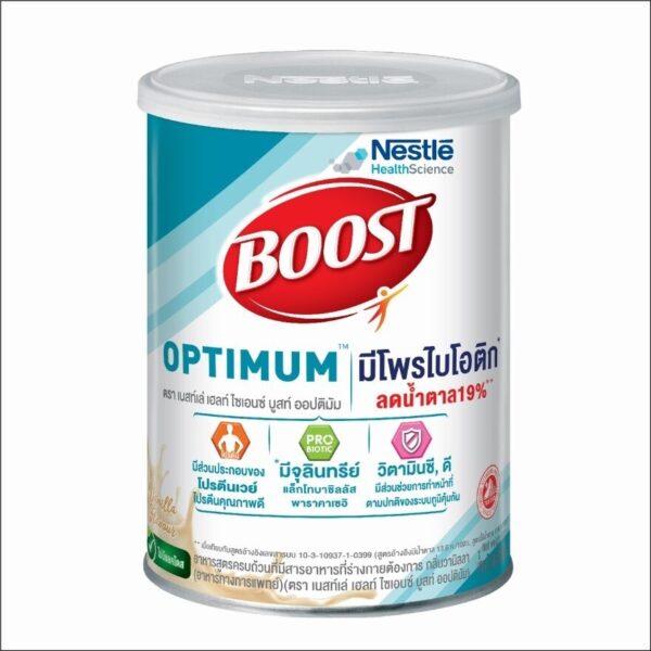 Boost Optimum Vanilla Flavor 800g limit 12 pcs/order Оригинал