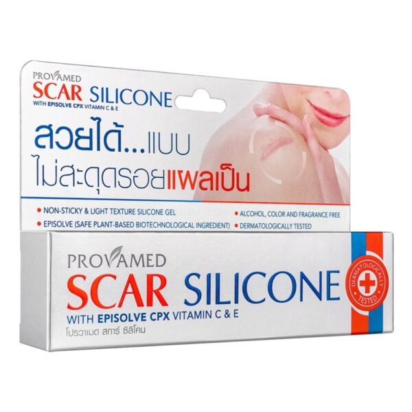 Provamed Scar Silicone 10g. Оригинал