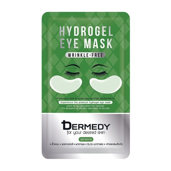 Dermedy Wrinkle-Free Hydrogel Eye Mask 6 G. Оригинал