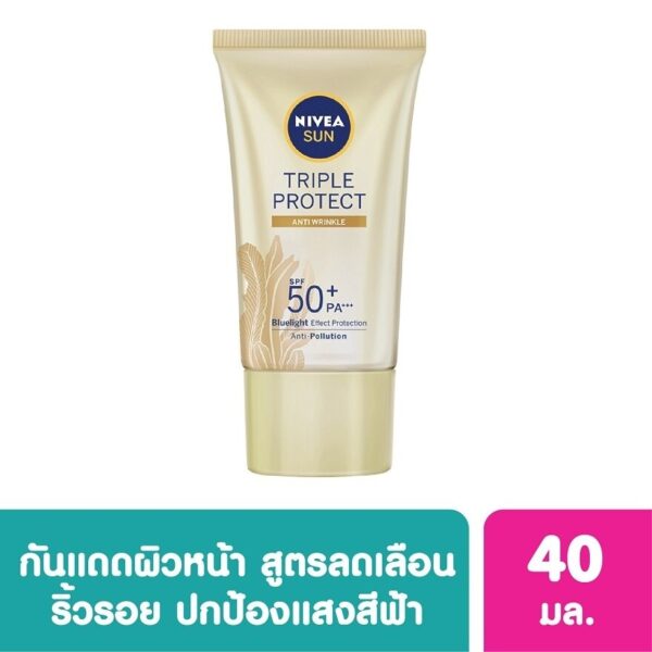 Nivea Sun Triple Protect Anti Wrinkle SPF50+ PA+++ 40 Ml. Оригинал
