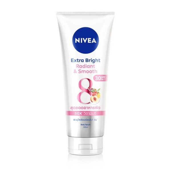 Nivea Extra Bright Radiant Smooth Body Serum SPF30 PA+++ 320 Ml. Оригинал