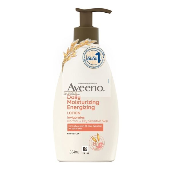 Aveeno Daily Moisturizing Energizing Lotion with Grapefruit and Pomegranate 354 ml. Оригинал