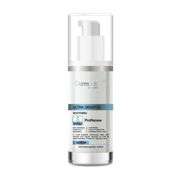 Dermaction Plus By Watsons Ultra Sensitive Soothing Serum 30 Ml Оригинал