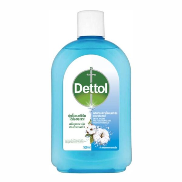 Dettol Hygiene Multi-use Disinfectant (Fresh Cotton Breeze) 500 ml. Оригинал