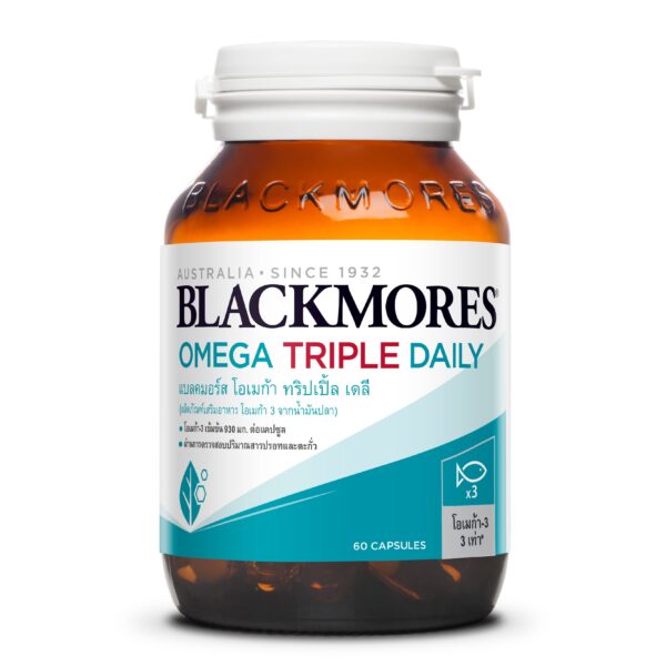 Blackmores Omega Triple Daily (Product Omega 3 From Fish oil) 60 Capsules Оригинал
