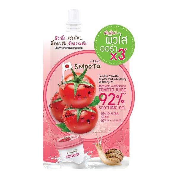 Smooto Tomato Yogurt Whitening Gel 50g. Оригинал