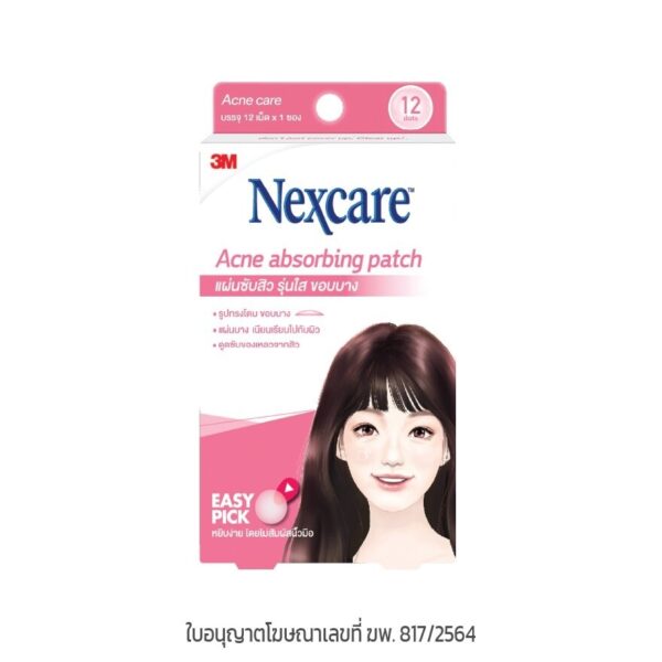 3M Acne absorbing patch 12 dots Оригинал