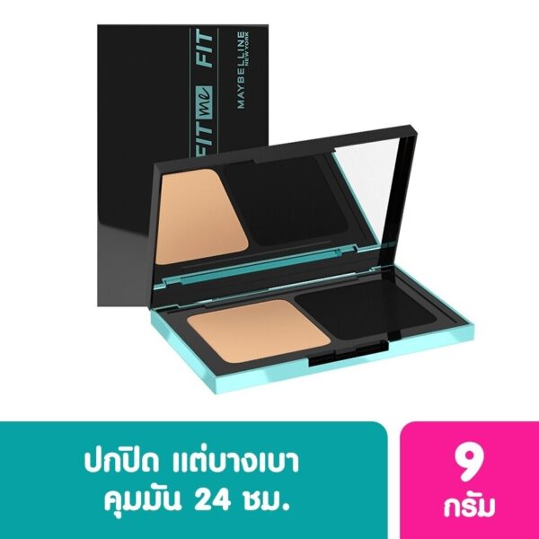 Maybelline Fit Me Poreless Powder 128 Оригинал