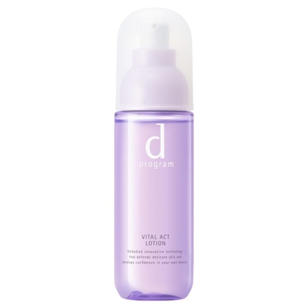 d Program Vital Act Lotion MB 125 ml. Оригинал