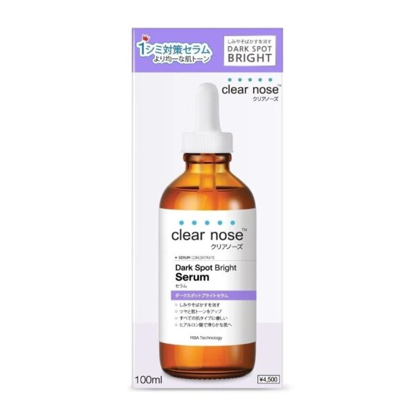 Clear Nose Dark Spot Bright Serum 100 Ml. เซรั่ม ลดเลือนรอยดำ Оригинал